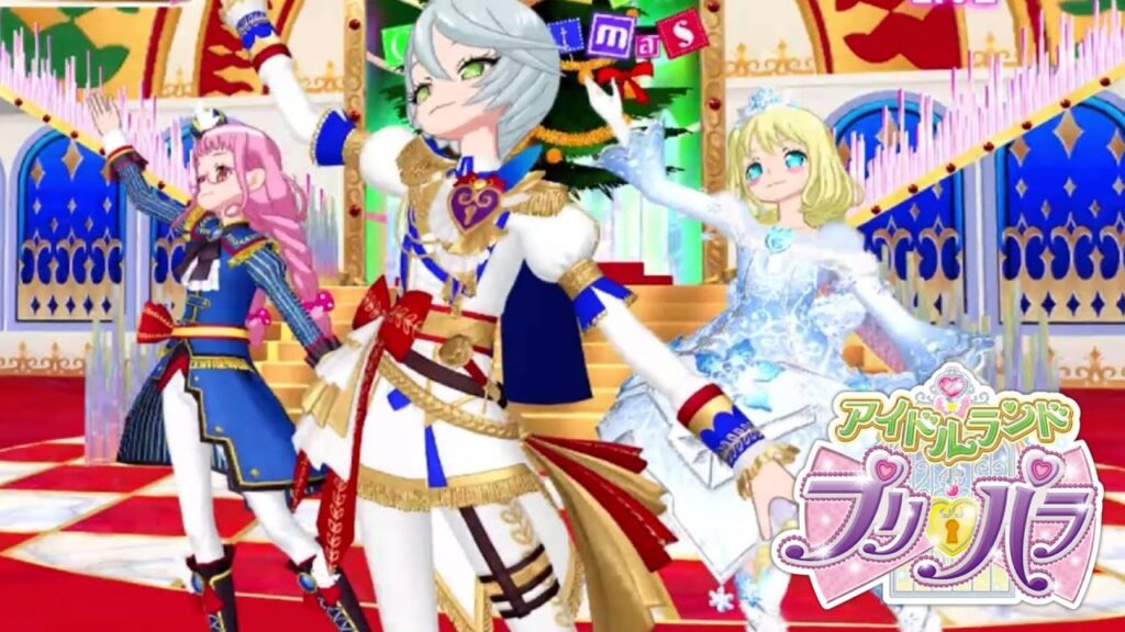 【アドパラ#63】ウインタードリームアイドルグランプリ24が終わりクリスマスがやって来た♪【りおのアドパラ2ndシーズン】【プロミス】【TVライブ】 【アドパラ#63】ウインタードリームアイドルグランプリ24が終わりクリスマスがやって来た♪【りおのアドパラ2ndシーズン】【プロミス】【TVライブ】