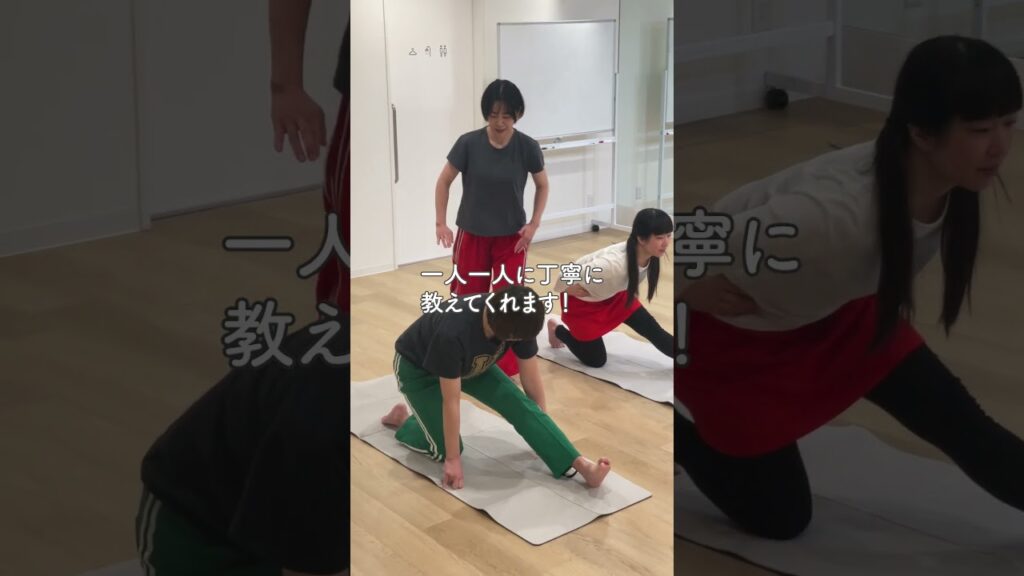 【ピラティス】トレーナー:グリフォン國松 #shorts 【ピラティス】トレーナー:グリフォン國松 #shorts