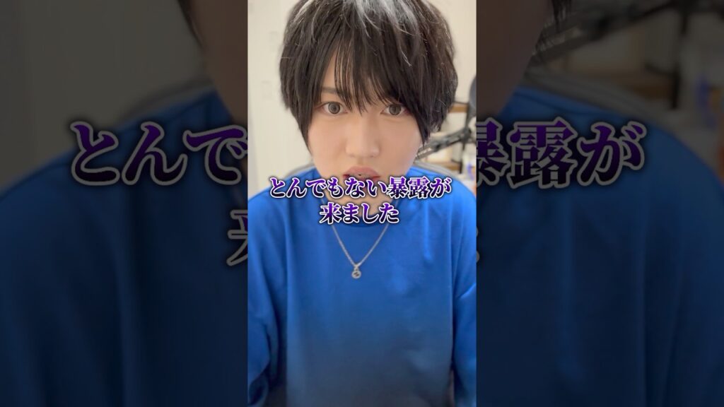 ばんばんざいのるなちゃんと結婚したエスポワールのはんくんが過去の女性関係でやらかし!?コレコレさんの暴露でとんでもない事に…#ポケカメン ばんばんざいのるなちゃんと結婚したエスポワールのはんくんが過去の女性関係でやらかし!?コレコレさんの暴露でとんでもない事に...#ポケカメン