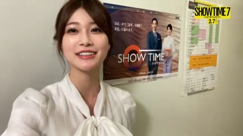 生見愛瑠、「本当に生放送みたいな感じでドキドキ」『ショウタイムセブン』スタジオツアー特別映像 生見愛瑠、「本当に生放送みたいな感じでドキドキ」『ショウタイムセブン』スタジオツアー特別映像