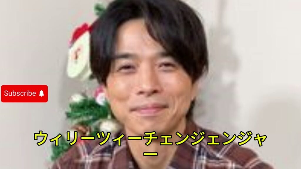 「井ノ原快彦、芸能界で一番大変だった1年を明かす」