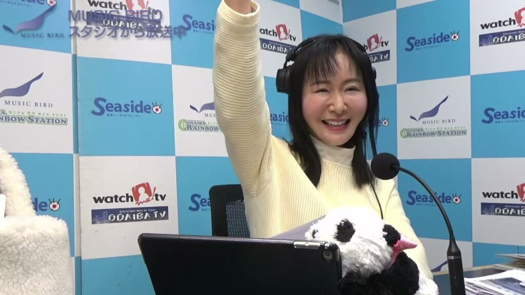 お台場レインボーステーション　本日は 國府田マリ子さん の『レインボービーム！』です。