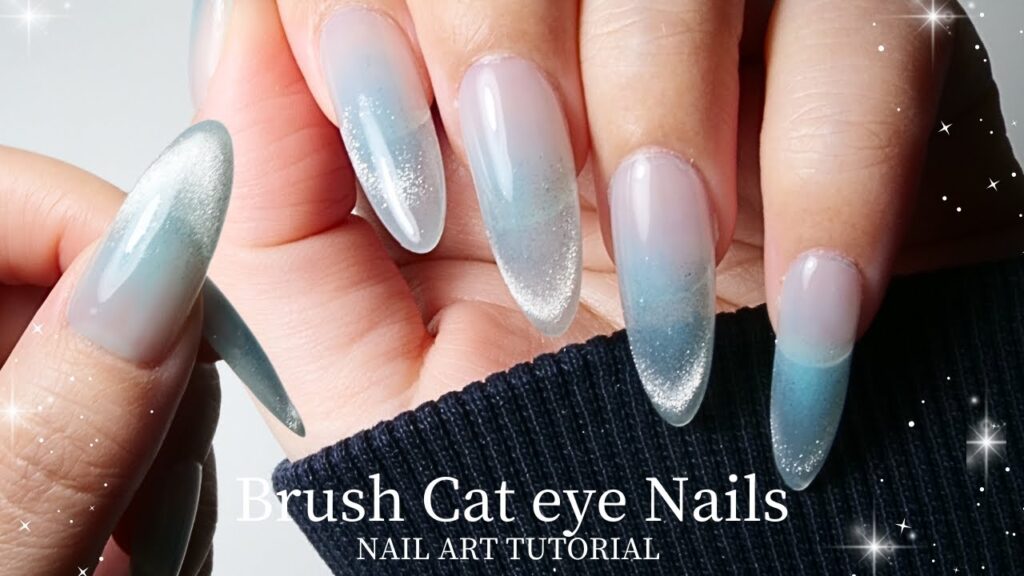 Easy Daily Nails ⟡.·🩵 Brush Cat Eye | Gel-X Nail Tutorial | Make Nails ASMR | DIY Nails
