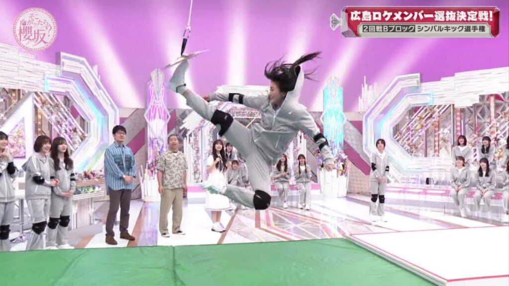 櫻坂46メンバーの吉川晃司ばりのシンバルキック 小田倉麗奈 小島凪紗 的野美青 大沼晶保 藤吉夏鈴 山﨑天 そこ曲がったら櫻坂