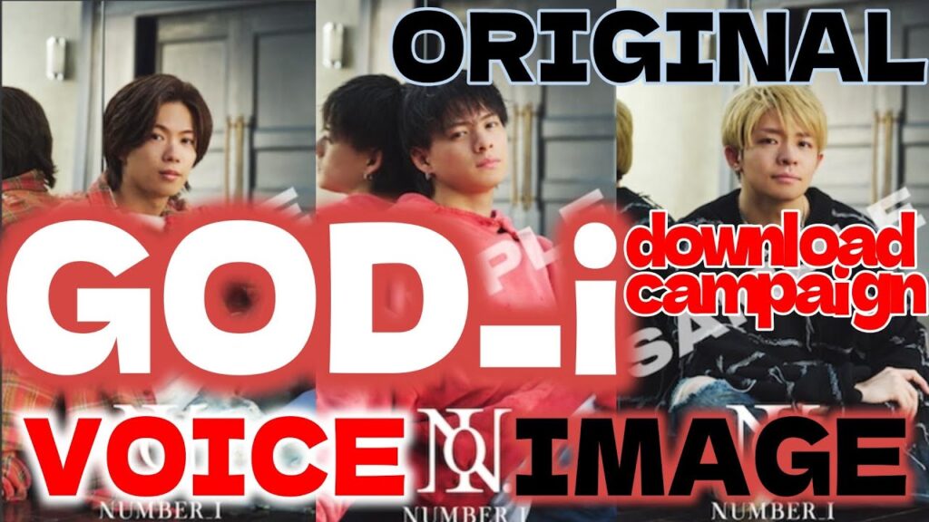 New Digital Single"GOD_i" campaign START!『GOD_i』逆再生『LOOP?』60％新たな情報解禁#平野紫耀 #岸優太 #神宮寺勇太 #Number_i_LYs