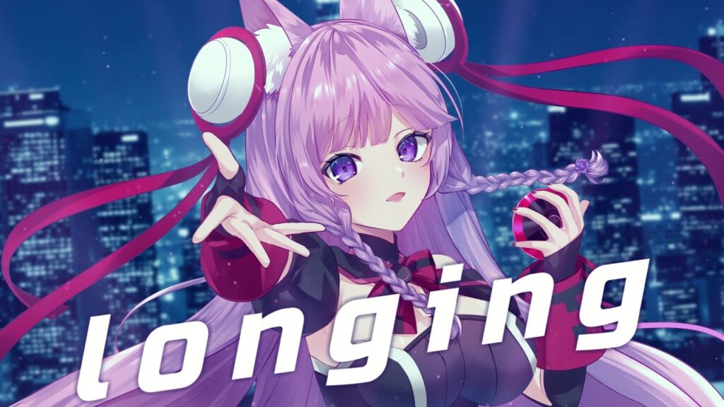 longing / 久遠たま (Cover) 劇場版『ソードアート・オンライン -オーディナル・スケール-』挿入歌 longing / 久遠たま (Cover) 劇場版『ソードアート・オンライン -オーディナル・スケール-』挿入歌