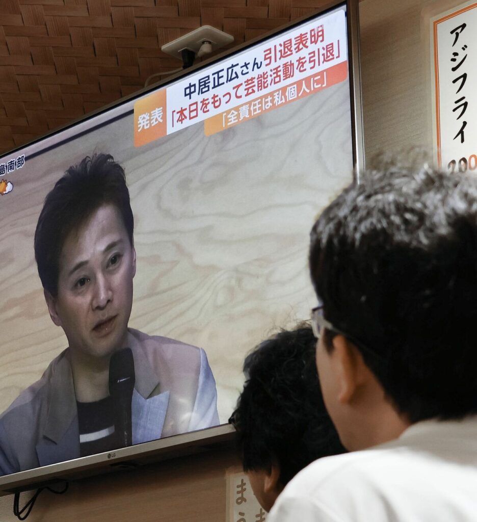 だから中居正広は電撃引退した…「女性トラブル報道」から35日の間にあったトップアイドルの知られざる苦悶【2025年1月に読まれたBEST記事】 今後、彼の姿をテレビで二度と見られなくなるのか | PRESIDENT Online(プレジデントオンライン) だから中居正広は電撃引退した…「女性トラブル報道」から35日の間にあったトップアイドルの知られざる苦悶 今後、彼の姿をテレビで二度と見られなくなるのか | PRESIDENT Online(プレジデントオンライン)