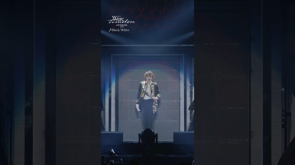 #timelesz の個性輝くソロパフォーマンスは必見です🌈　それぞれの世界観を、本編で是非チェックしてください👀✨️　#タイムレス #timelesz_episode0