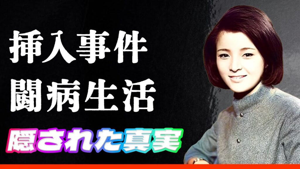【暴露】倍賞美津子、映画撮影中に起きた“挿入事件”の真相…萩原健一との禁断不倫と壮絶離婚劇に驚愕！