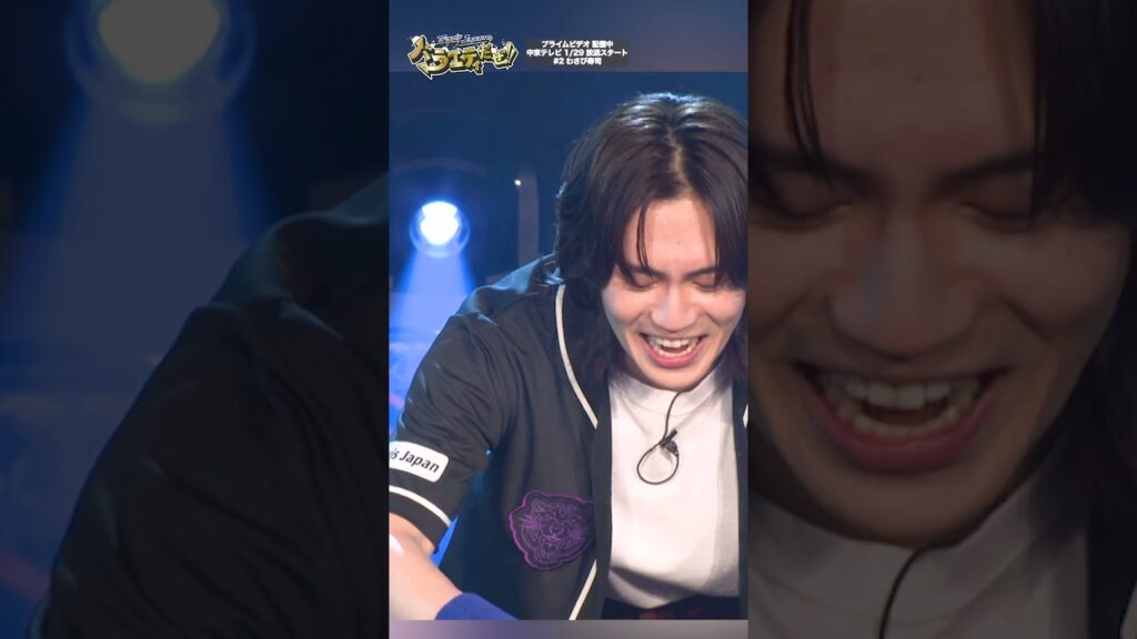 【#TravisJapan 】#トラバラ ✂︎･･･🍣わさび寿司🍣･･･✂︎  MACHU🧡のガヤ