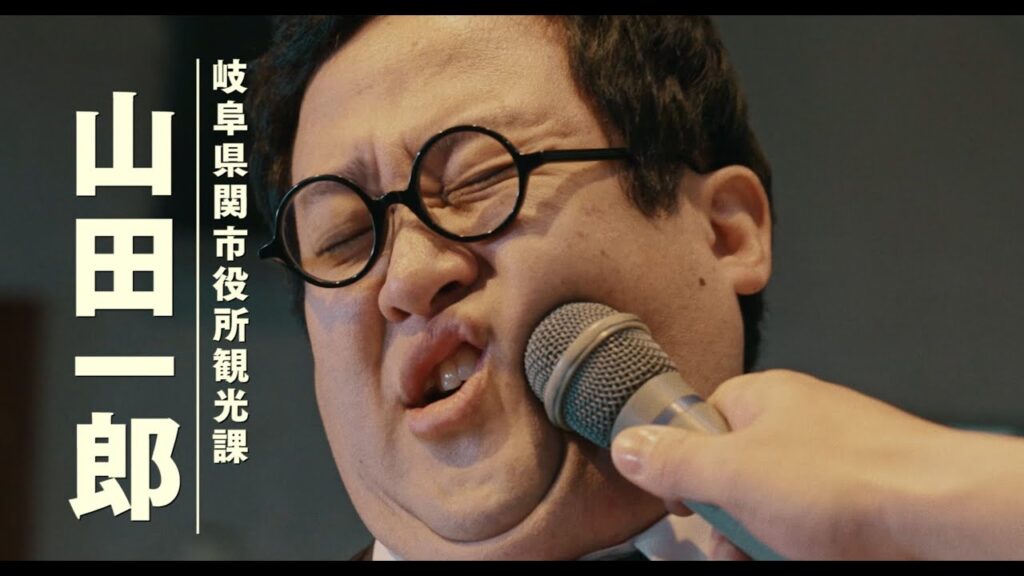 ぐんぴぃ初主演の怪獣映画 元櫻坂46・菅井友香がヒロインを熱演『怪獣ヤロウ!』予告編 ぐんぴぃ初主演の怪獣映画 元櫻坂46・菅井友香がヒロインを熱演『怪獣ヤロウ!』予告編