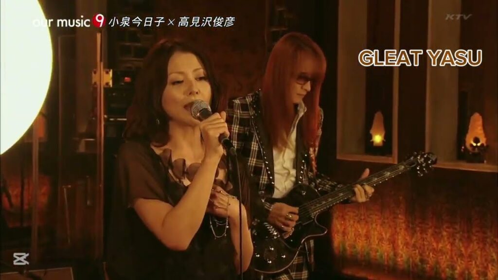 期間限定【小泉今日子】木枯しに抱かれて 期間限定【小泉今日子】木枯しに抱かれて