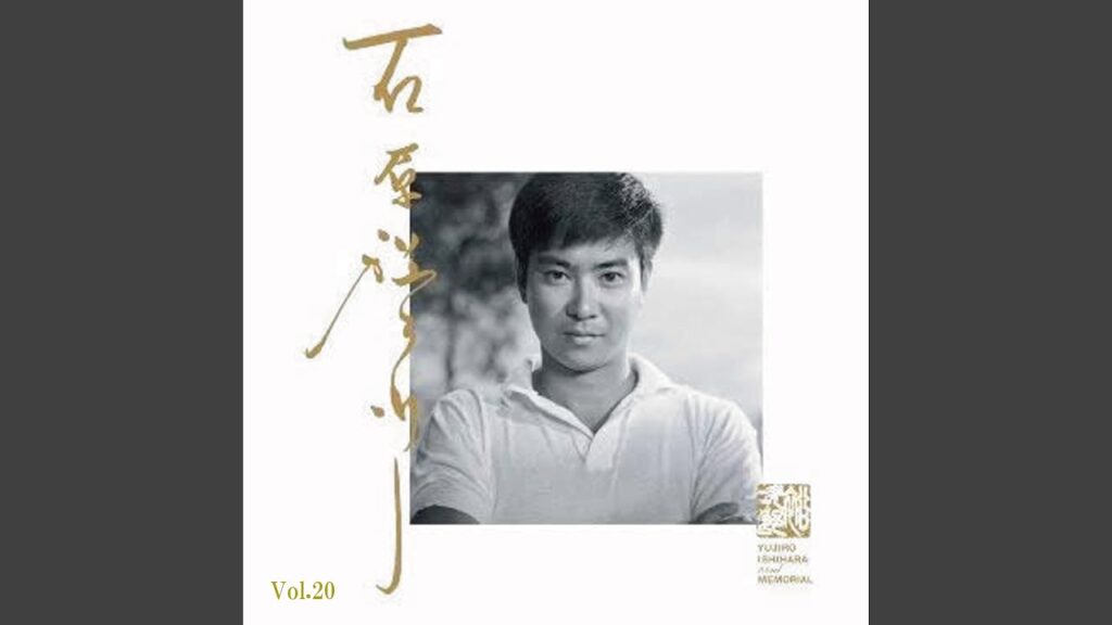 愛・フォーエヴァー