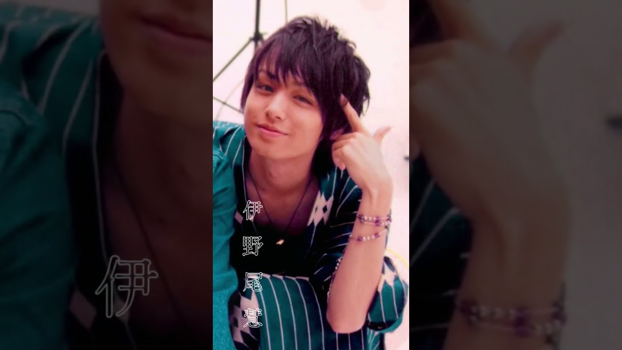 慧くんのピアノ姿早くみたいよ🥺┊︎ #伊野尾慧 #heysayjump - MAGMOE