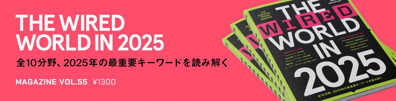美しさのなかに、アルゴリズムのような再現性があるものを探して:永松 歩「Transcription 都市の採譜」