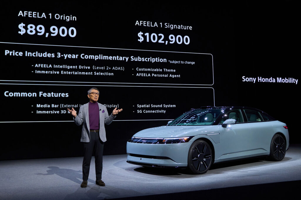 アフィーラに宿るソニーの魂！ ソニー・ホンダモビリティが提供する新しい移動体験の真価 - webCG