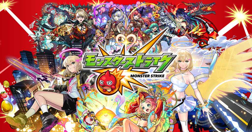 【ジョジョの奇妙な冒険×モンスト】コラボイベント第3弾が1/11 12時より開催！ - モンスト公式