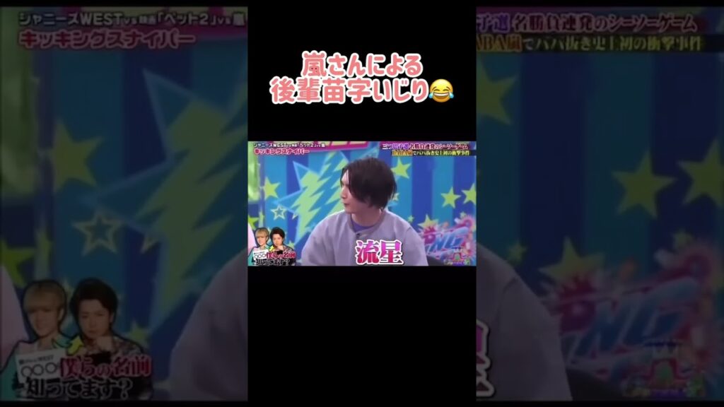 桐山くんのいじられ率の高さww #遊んで稼げる #automobile #hermeswatch