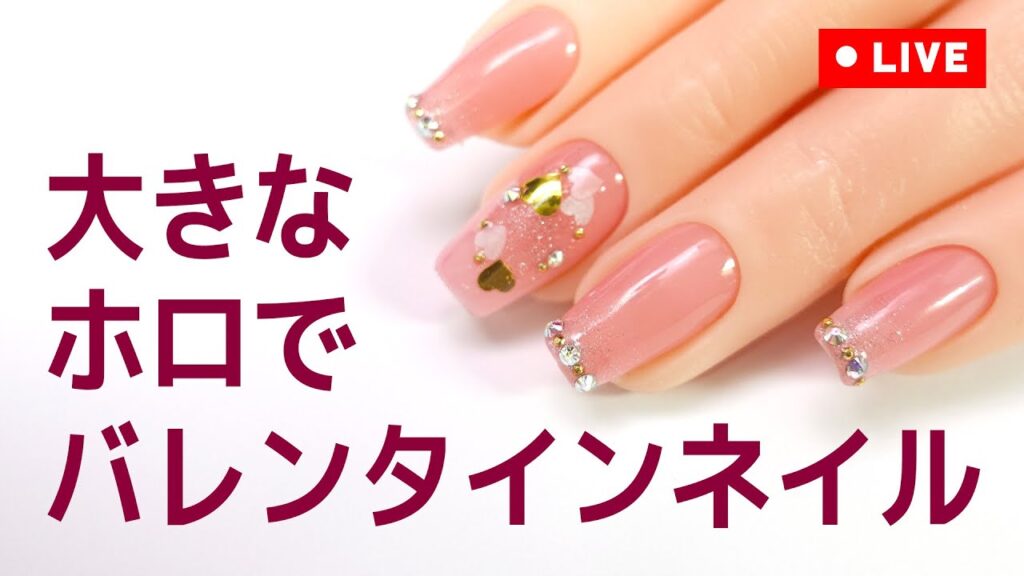 セルフネイルのお役に立ちたい★あわちゃんねる