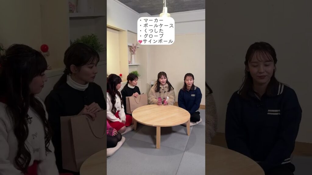 かわいくてすぐに使えるゴルフグッズの福袋を作ってみました✨応募は1/3123:59まで!Instagramの固定投稿をチェックしてください☑ #セントフォースゴルフクラブ #ゴルフ#プレキャン かわいくてすぐに使えるゴルフグッズの福袋を作ってみました✨応募は1/3123:59まで!Instagramの固定投稿をチェックしてください☑ #セントフォースゴルフクラブ #ゴルフ#プレキャン