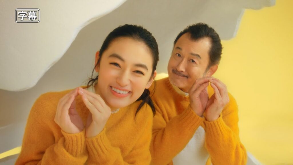 八木莉可子 & 吉田鋼太郎  ファミリーマート 「絶品！とろたま弁当」 TVCM