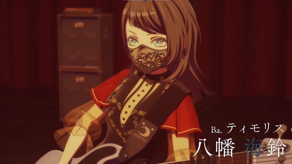 【CM】TVアニメ「BanG Dream! Ave Mujica」キャラ別紹介CM・ティモリス/八幡海鈴編