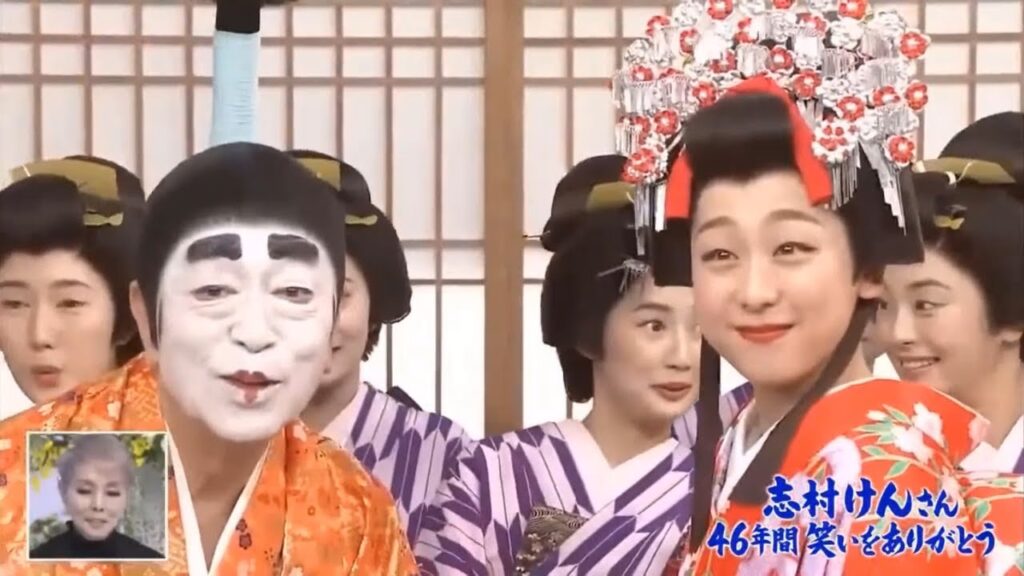 【志村けん】『タクシーコント 』2024 VOL 1 【志村けん】『タクシーコント 』2024 VOL 1