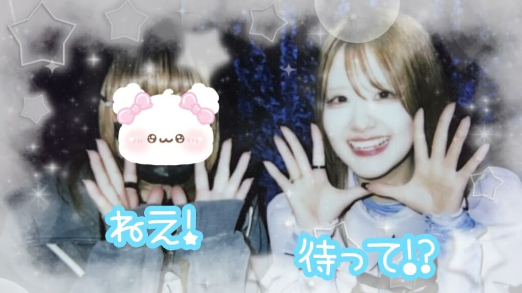 【阿部菜々恵】す、好きじゃない!【振りチェキ】 【阿部菜々恵】す、好きじゃない!【振りチェキ】