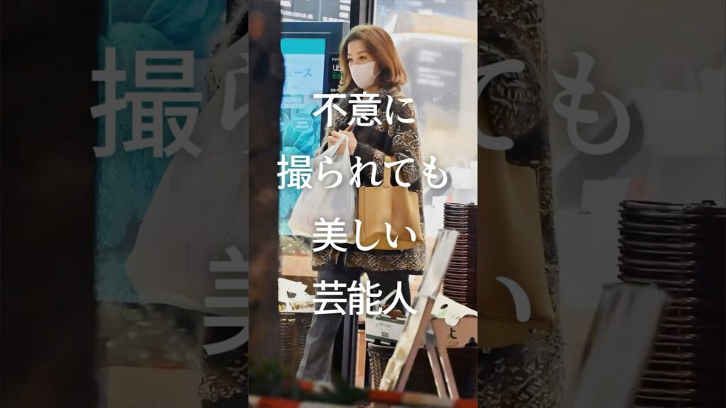 不意に撮られても美しい芸能人Part2 #ガルちゃん #芸能人 #不意打ち - MAGMOE