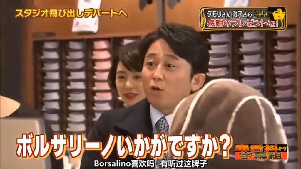 【有吉 x 名場面集】🌈🌈🌈「タモリさんと徹子さんに、感謝のプレゼントです。」FULL HD 2025