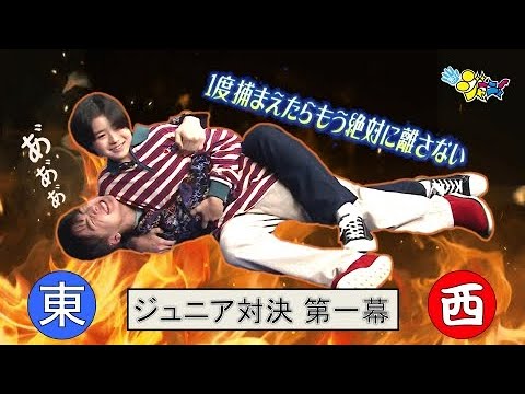 #605 ~ まいど！ジャーニィ～