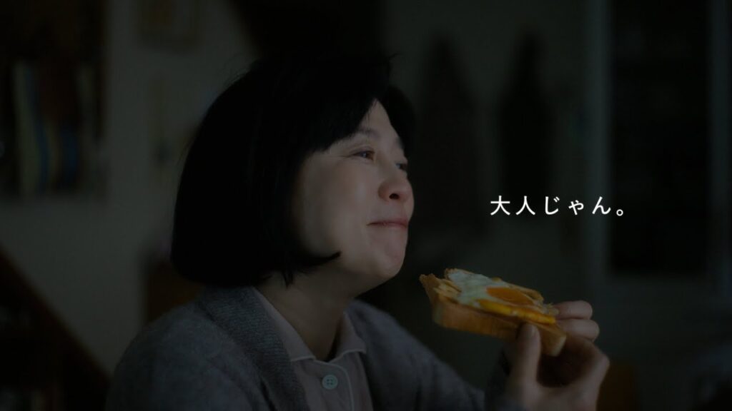 【成人の日CM】「大人じゃん・06」（母・60秒）【サントリー企業広告】