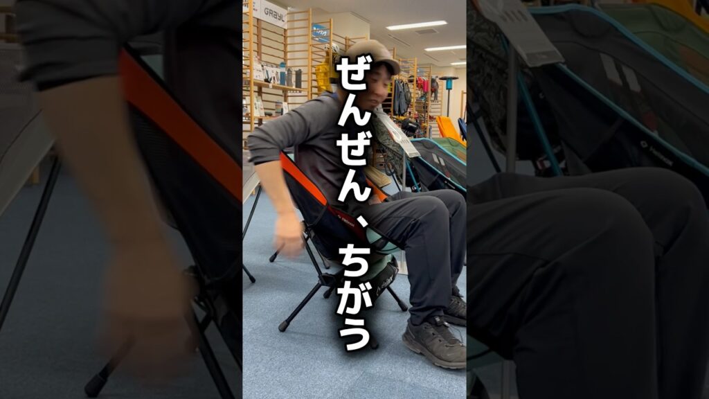 【モンベル新作③】チェアも出たぞ！！#キャンプギア #mont-bell