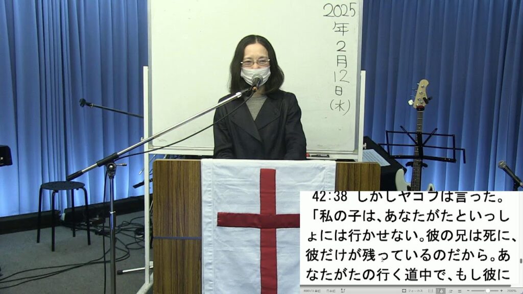 TLEA　東京アンテオケ教会　水曜祈祷会