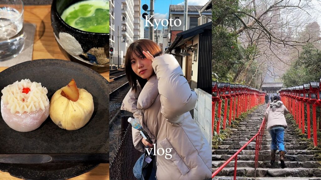 【京都vlog】1泊2日京都リベンジ旅🍵 おすすめカフェ・最新スポット巡り|清水寺|貴船神社|鴨川 【京都vlog】1泊2日京都リベンジ旅🍵 おすすめカフェ・最新スポット巡り|清水寺|貴船神社|鴨川