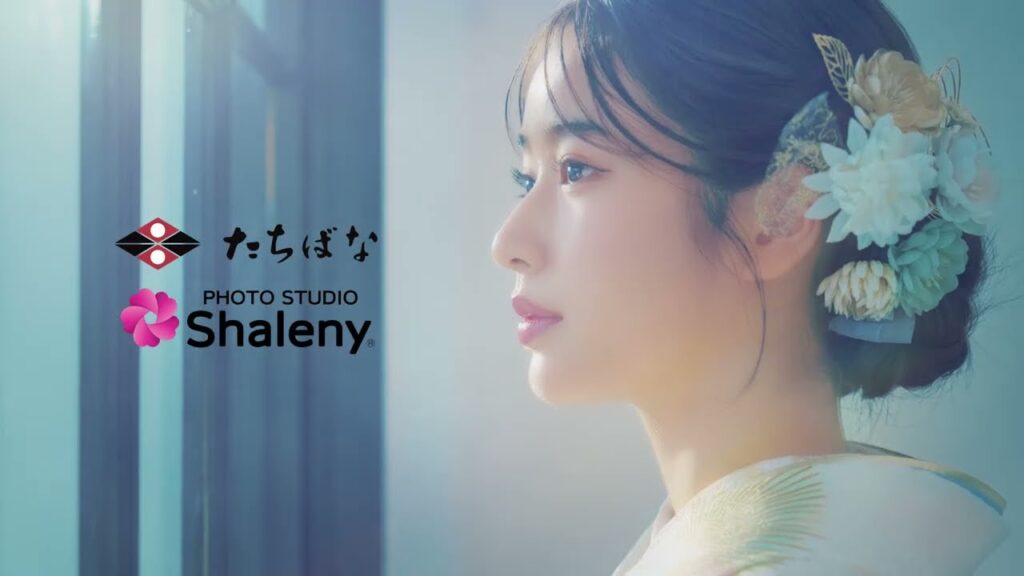 たちばな振袖テレビCM 2026成人 振袖相談会 全店開催中　天翔天音出演