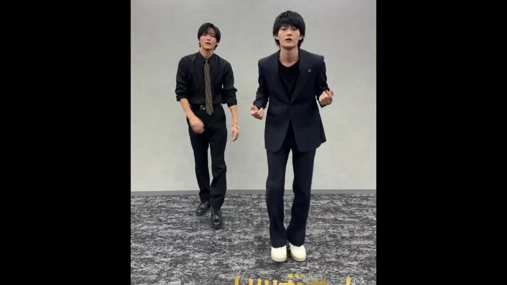 目黒蓮＆佐野勇斗が黒スーツ姿で「SBY」ダンスを披露！「ハルガクわちゃわちゃかわいい」