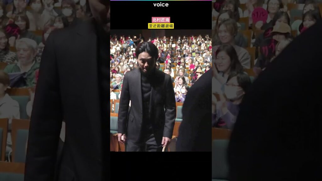 北村匠海＆河合優実ら至近距離フォトセッション