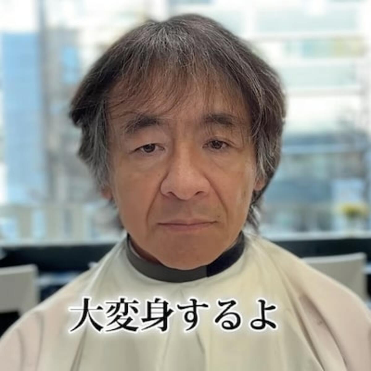 50 50