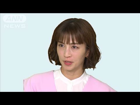 夫を「思いやれなかった」、安田美沙子が不妊治療を回想(2025年2月24日) 夫を「思いやれなかった」、安田美沙子が不妊治療を回想(2025年2月24日)