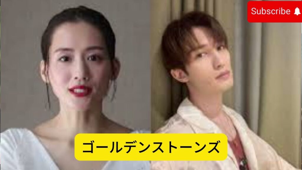 綾瀬はるかの新ドラマ＆ジェシーとの恋愛最新情報！