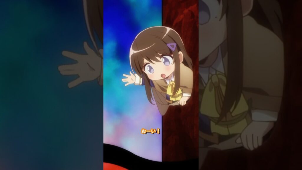 この穴って俺が落ちた穴だったのか！｜第10話切り抜き #梅田修一朗 さん #白石晴香 さん #直田姫奈 さん #ぼっち攻略 #アニメ #shorts #切り抜き