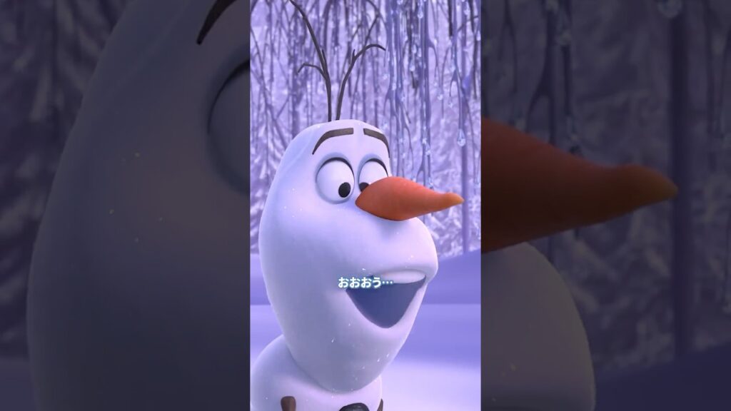 雪だるまオラフとの出会い⛄️❄️｜アナと雪の女王｜Disney+ (ディズニープラス）#Shorts
