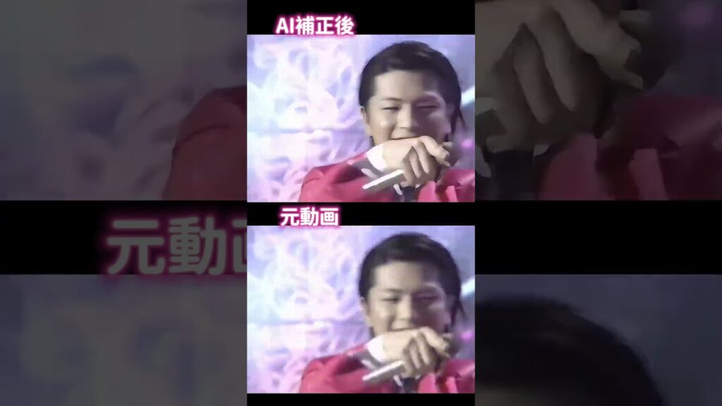 #shorts   及川光博 --バラ色の人生 [4K]