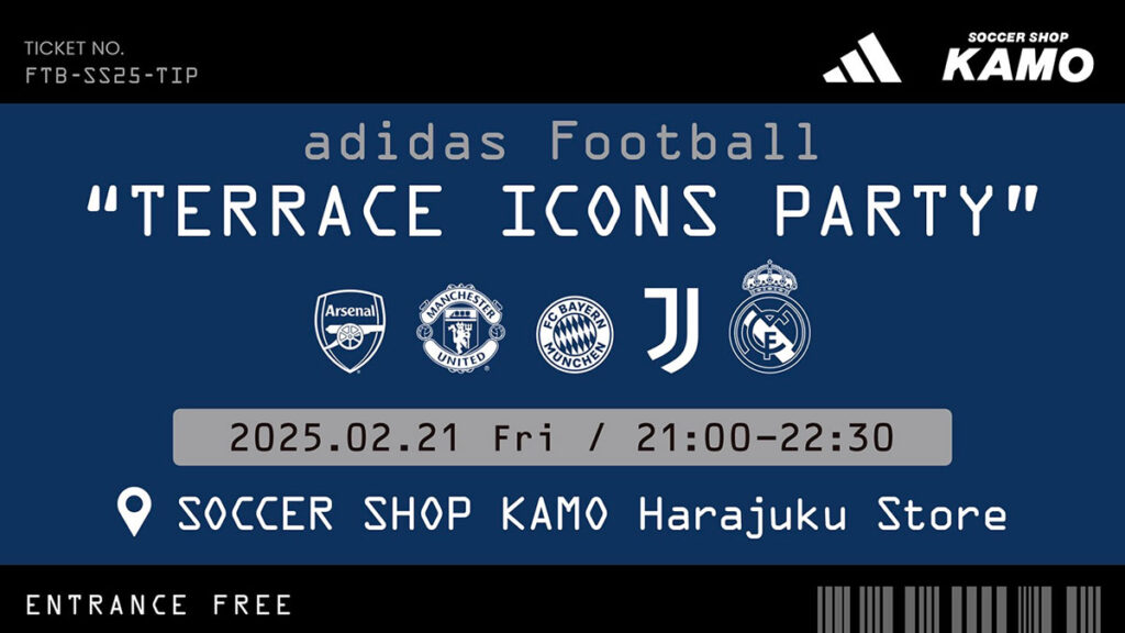 アディダス フットボールのアパレルコレクション発売を記念したイベントが2月21日に開催。サッカー・ファッション・アート・音楽、誰でも楽しめるコンテンツが盛りだくさんです。 | news | HOUYHNHNM（フイナム）