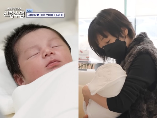 18歳年下の日本人女性と結婚した俳優シム・ヒョンタク、妻そっくりの我が子にメロメロ！ | cinemacafe.net