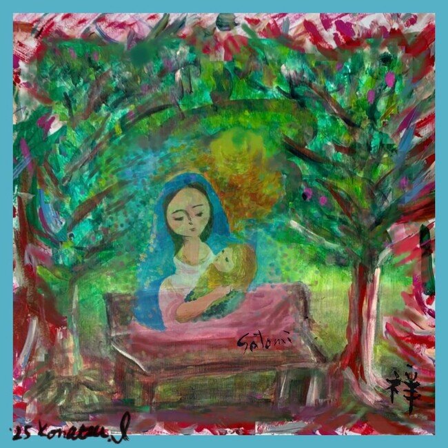 COLORAN KORAN.JP : 俳優・劇作家の上杉祥三の作品を女優・長野里美がプロデュース・演出した演劇プロジェクト “公の園” テーマ曲と劇伴音楽を収録したサウンドトラックアルバムをリリース(2025年2月1日)|BIGLOBEニュース COLORAN KORAN.JP : 俳優・劇作家の上杉祥三の作品を女優・長野里美がプロデュース・演出した演劇プロジェクト “公の園” テーマ曲と劇伴音楽を収録したサウンドトラックアルバムをリリース(2025年2月1日)|BIGLOBEニュース