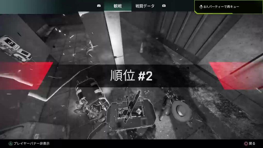 ジャニオタ男子のAPEX ジャニオタ男子のAPEX