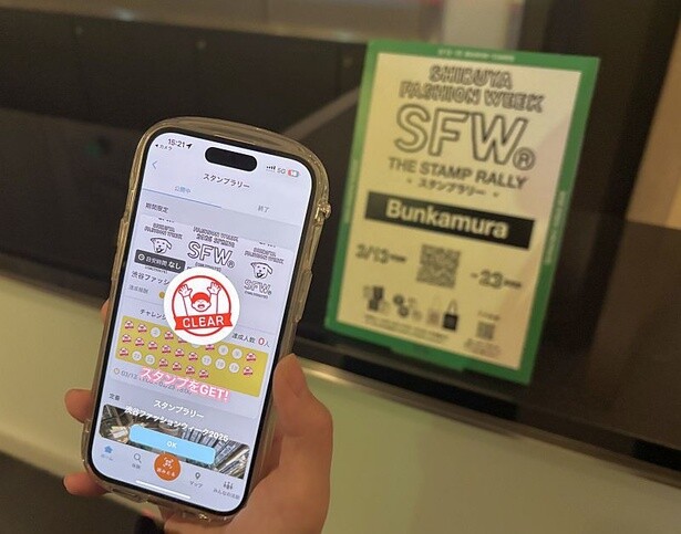 スタンプをGETすると「CLEAR」の文字が出てくる