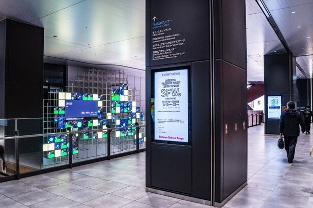 CCBT×SHIBUYA FASHION WEEK 2025 Springの企画「CIVIC CANVAS：ワークショップ成果作品上映」